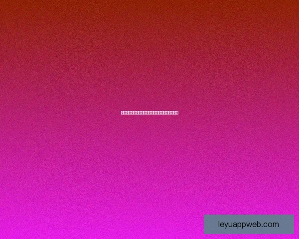 世界杯精彩对决全解析及热门体育竞猜精准预测指南 世界杯精彩对决全解析及热门体育竞猜精准预测指南