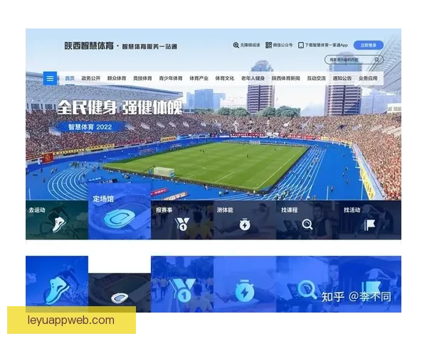 乐鱼体育入口带你探索全新体育体验,畅享多元赛事与精彩直播内容 乐鱼体育入口带你探索全新体育体验,畅享多元赛事与精彩直播内容