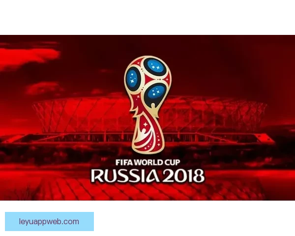 美加墨世界杯赛前全面竞猜与胜负形势深度解析