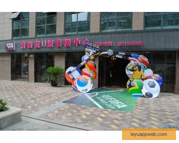 燃情世界杯精彩竞猜 赢取丰厚奖品等你来挑战 燃情世界杯精彩竞猜 赢取丰厚奖品等你来挑战