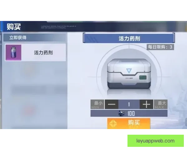 世界杯激情竞猜全攻略，掌握投注技巧赢取丰厚奖金秘籍