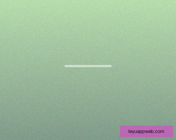 二零二六世界杯竞猜大赛开启预测冠军提升互动体验等你来挑战数据研判